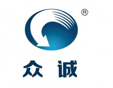 眾誠(chéng)標(biāo)識(shí)設(shè)計(jì)說明