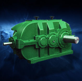 DCY、DBY圓錐圓柱齒輪減速器